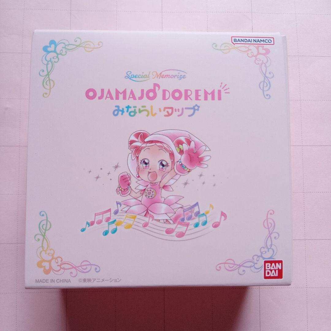 みならいタップ 見習いタップ おジャ魔女どれみ Special