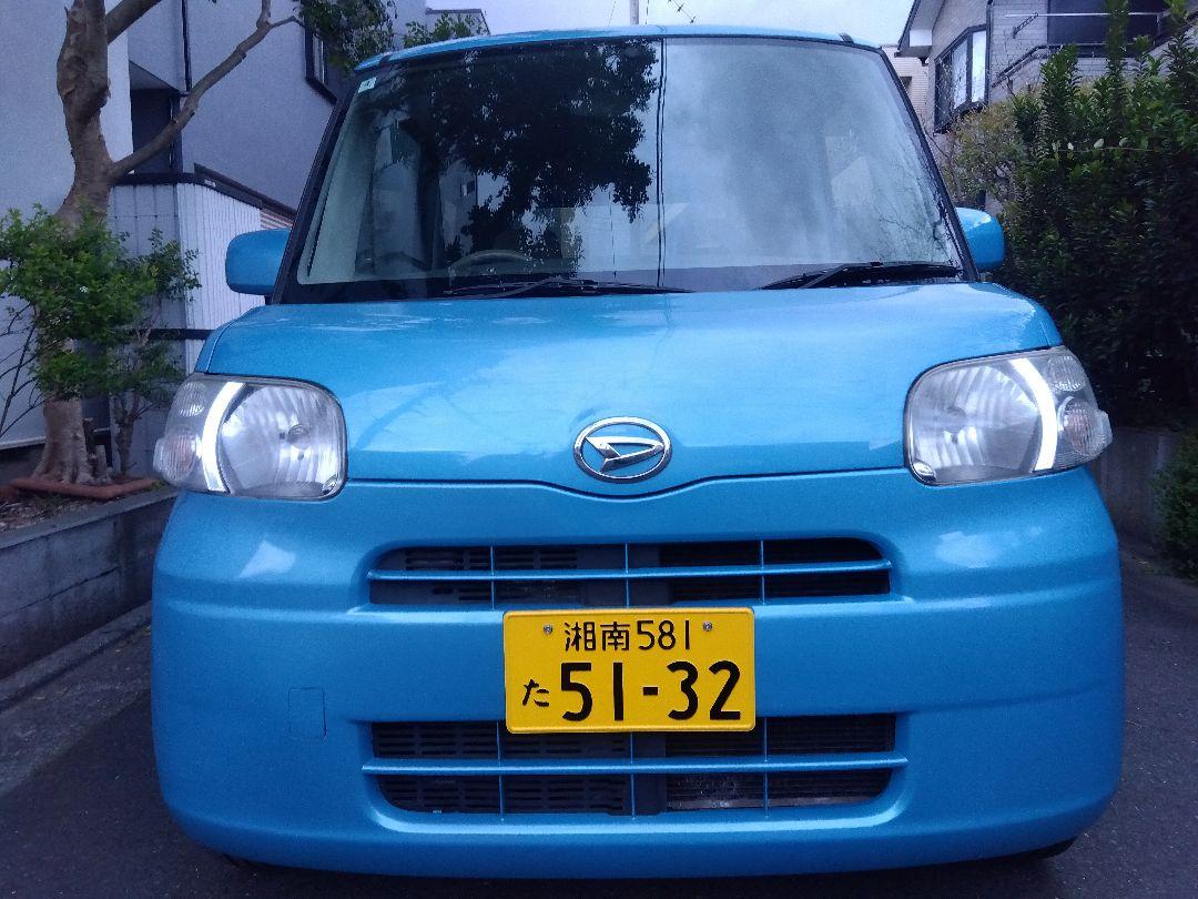 車検なが〜い→令和9年4月