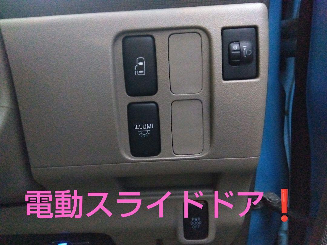 ダイハツ