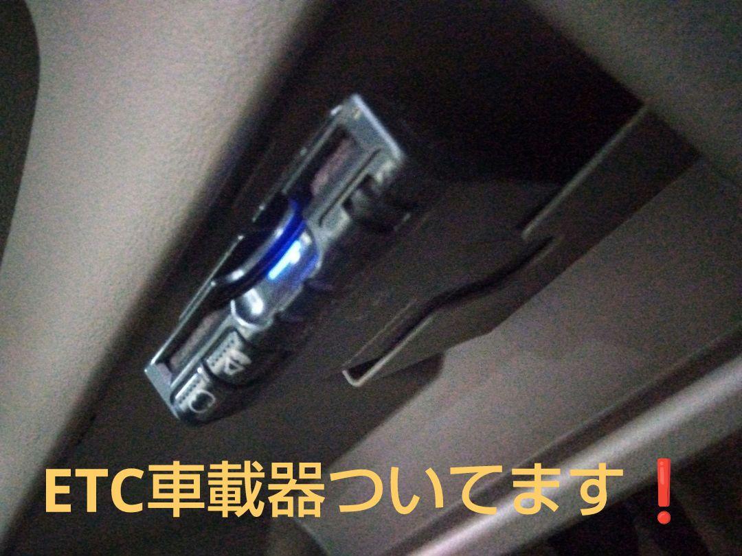 電動スライドドア ETC付