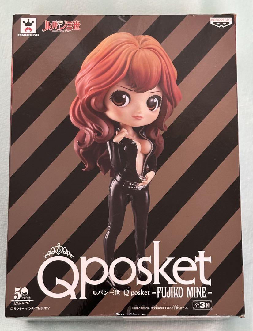 ルパン三世 キューポスケット 峰不二子 Qposket フィギュア ルパン三世 Q posket -FUJIKO MINE- 峰不二子 【バンプレスト】