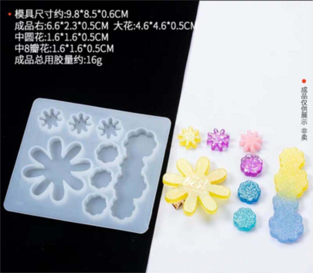 メルカリ シリコンモールド バレッタ ヘアピン 花モチーフ 各種パーツ 650 中古や未使用のフリマ メルカリ シリコンモールド バレッタ ヘアピン 花モチーフ 各種パーツ 650 中古や未使用のフリマ