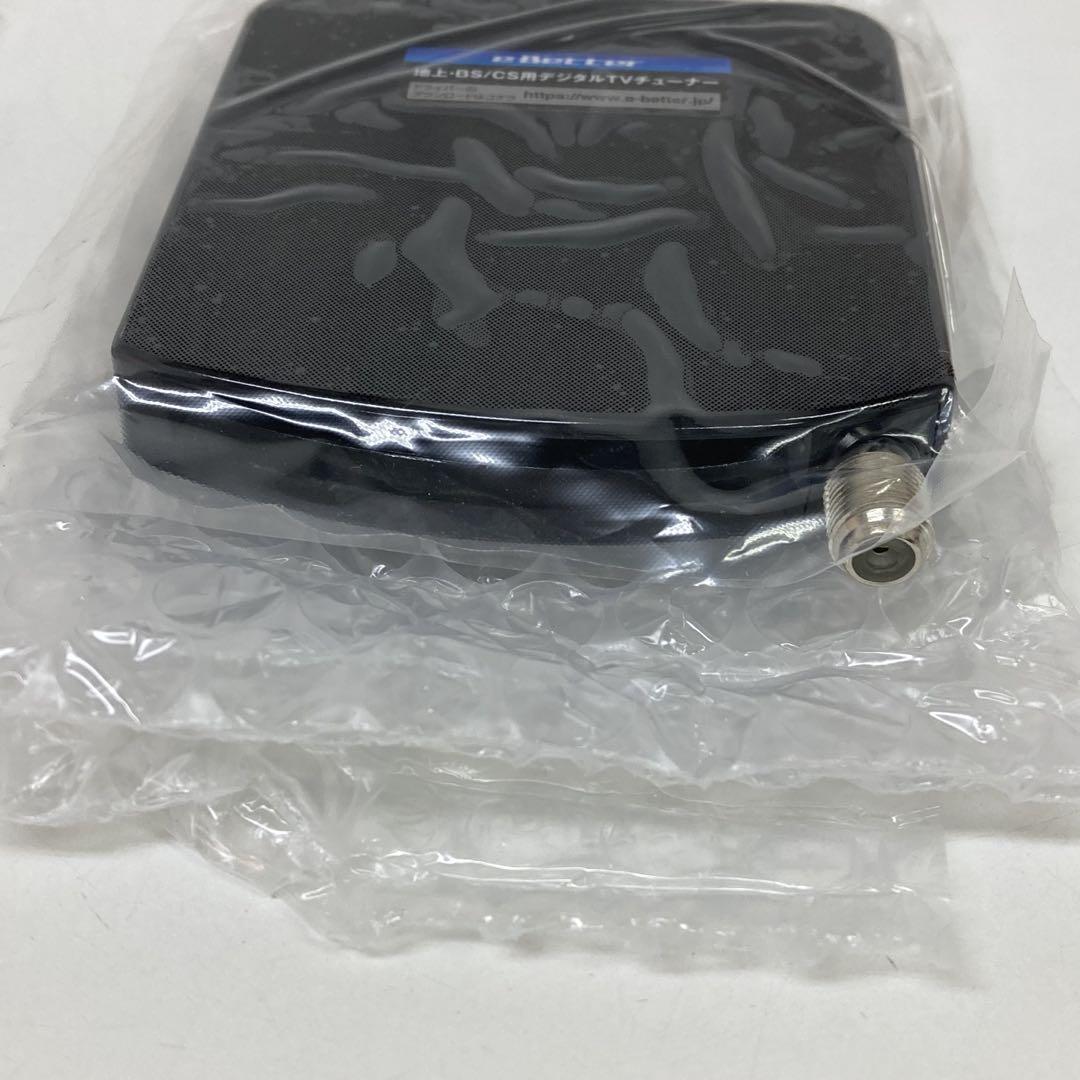 g280-31 DTV02A-1T1S-U 地デジ BS CS TVチューナー g280-31 DTV02A-1T1S-U 地デジ BS CS TVチューナー - メルカリ