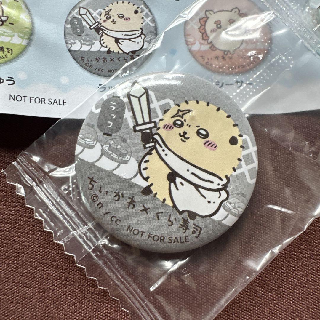 ちいかわ タワレコ 缶バッジ 全種 コンプリート レア バラ売り可能⭕️ canbajji_1.jpg?v=1741397131&
