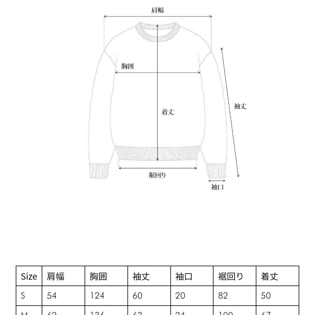 【新品】ohotoro＊Nap MTM oatmeal