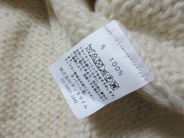 macmahon knitting mills Sunflower ひまわり