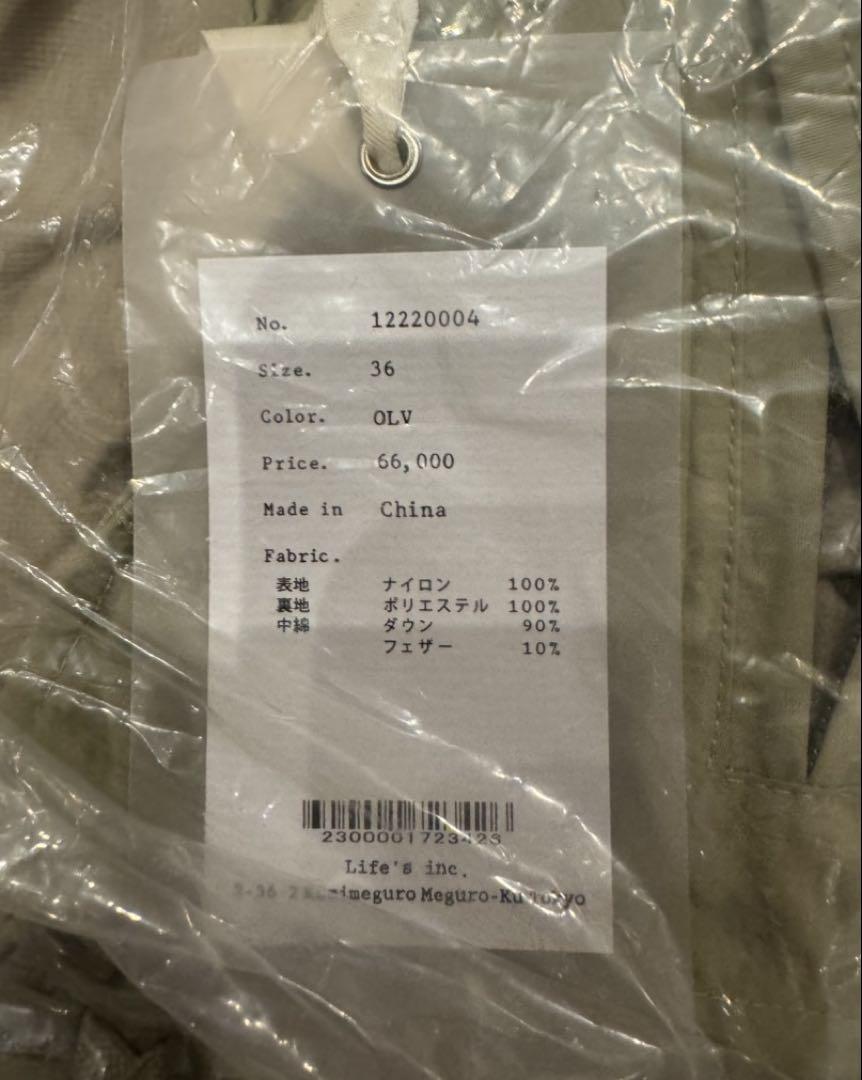coat