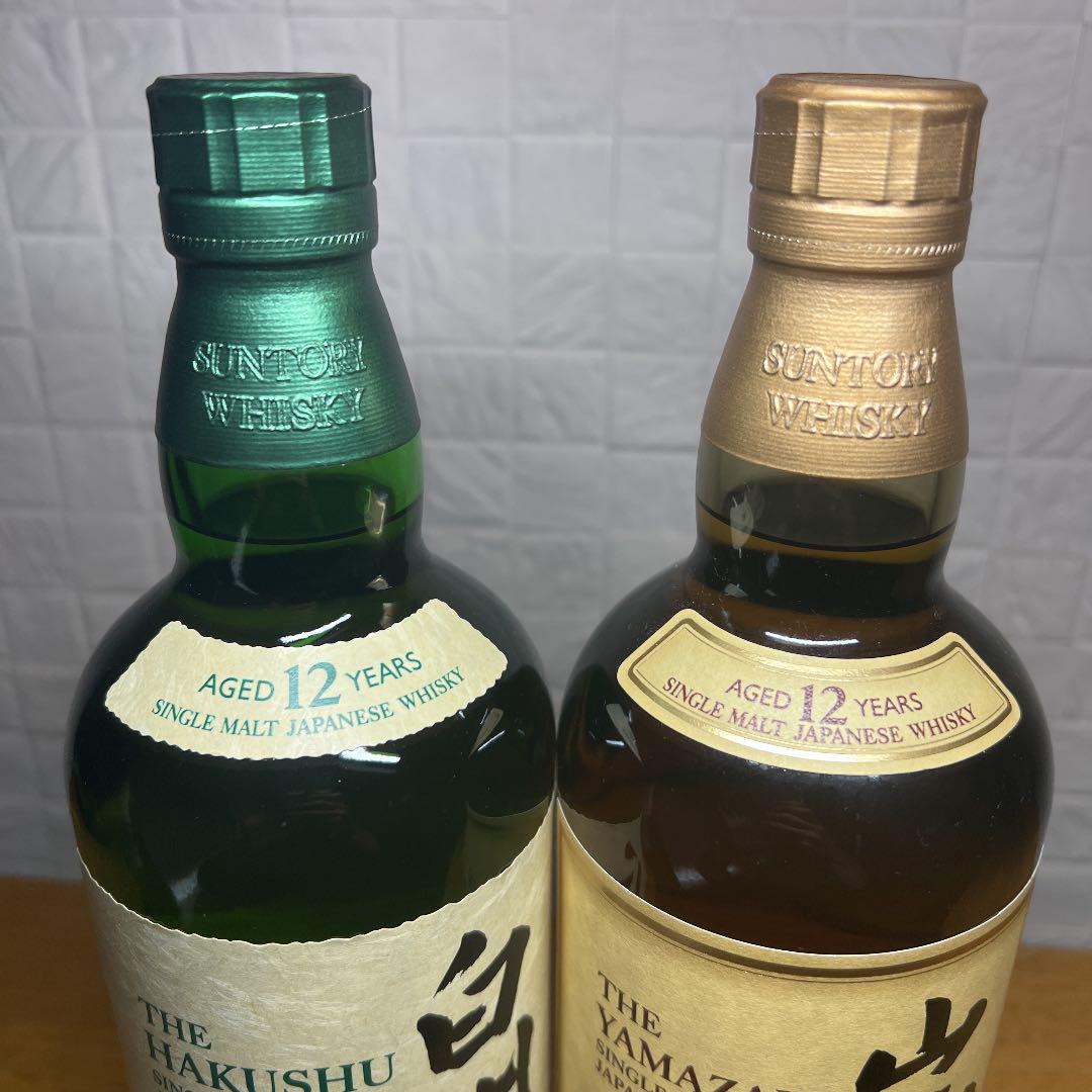 正規品 白州12年箱付 山崎12年箱無し 合計2本セット販売 4hJB7-m34834714241 超激得爆買い
