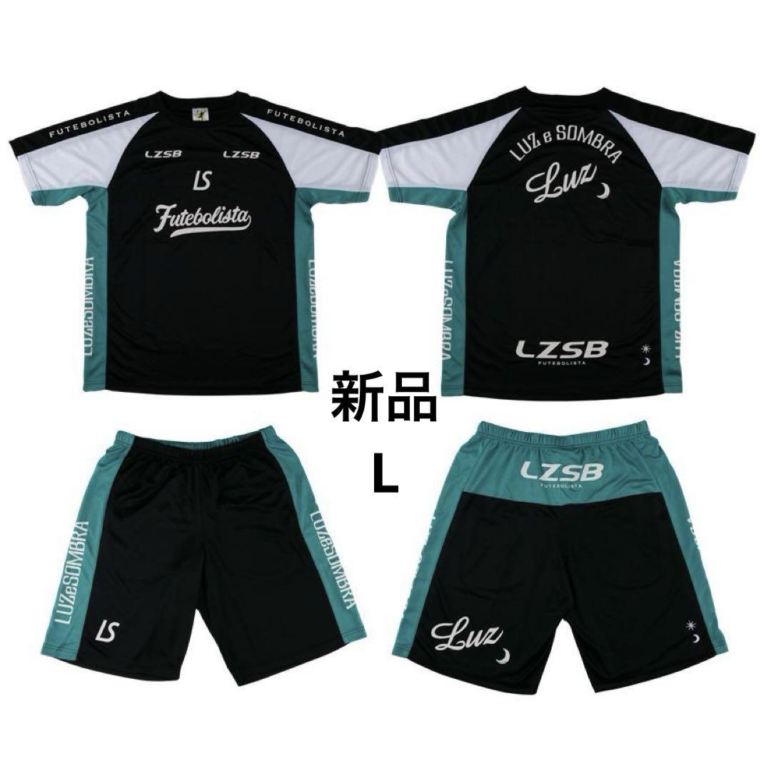新品　LUZeSOMBRA ルースイソンブラ　シャツ　パンツ　上下　L
