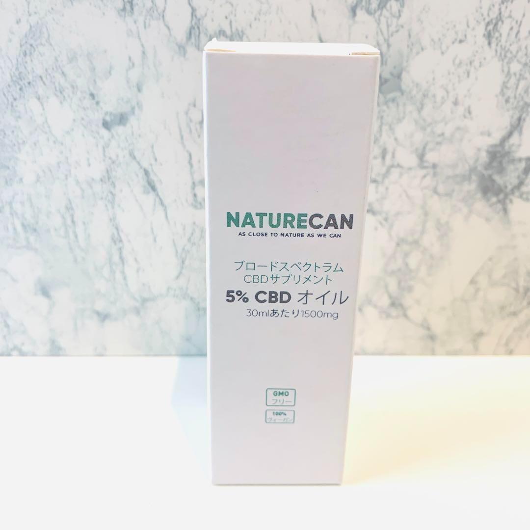 大容量 CBDオイル ネイチャーカン 5% 30ml 1500mg 大容量 ネイチャーカン CBDオイル 5% 30ml 1500mg Naturecan