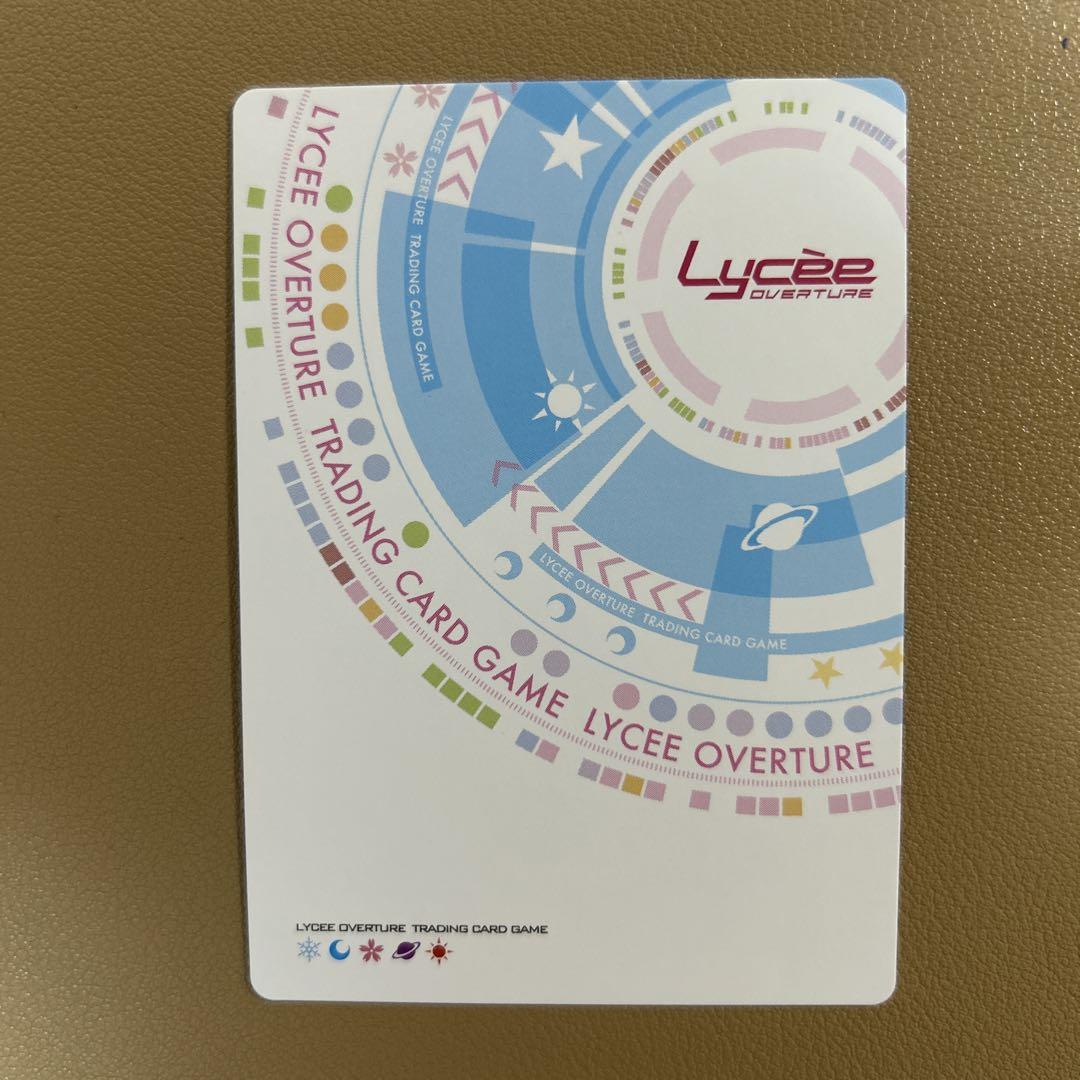 Lycee 鹿ヶ谷憂緒 直筆サイン