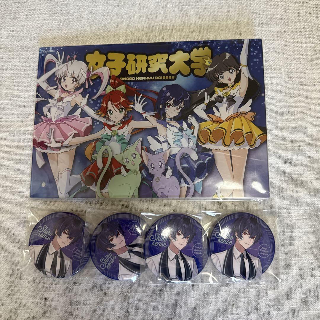 アニメキャラクター缶バッジ4個セット