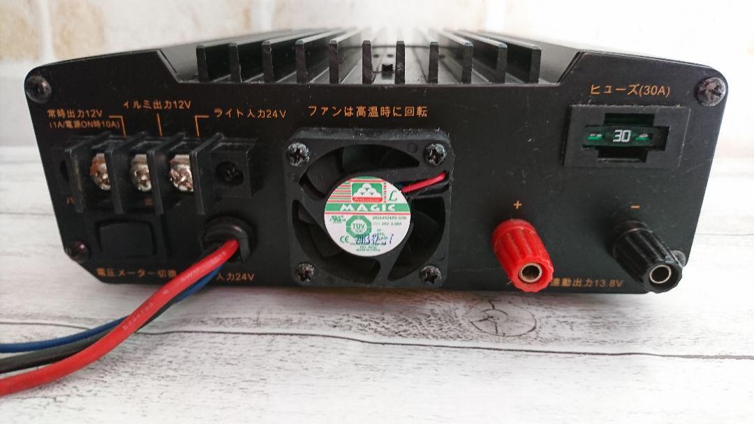 注目ショップ アルインコ デコデコ - アマチュア無線 - virtualcontrol.com 注目ショップ アルインコ デコデコ - アマチュア無線 - virtualcontrol.com