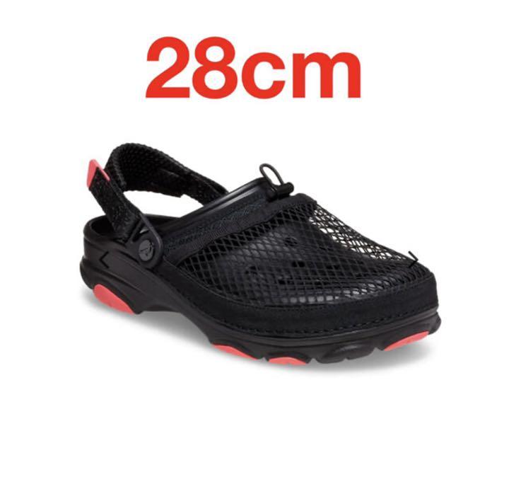 Crocs Staple Homing Pigeon 28cm