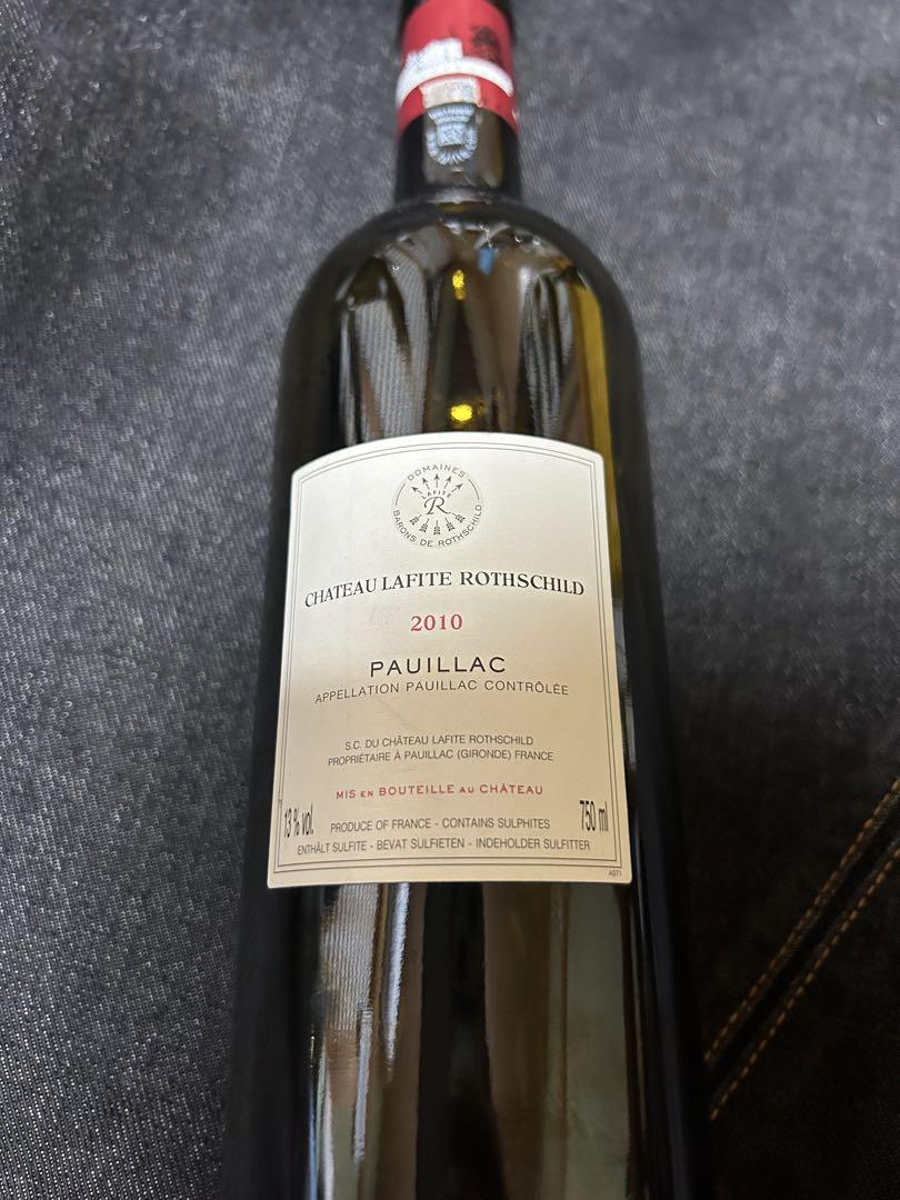 ワイン Chateau Lafite Rothschild 2010 750ml