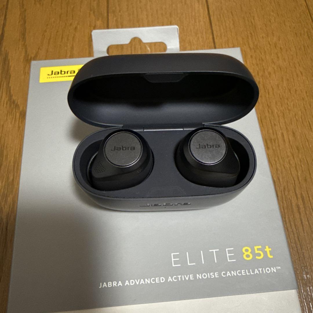 Jabra Elite 85t ワイヤレスイヤフォン