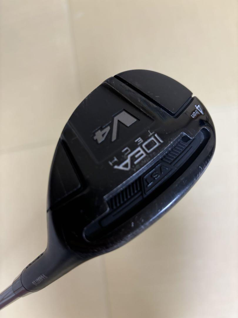 FRP製TZR50R用 4EU 耐久タイプアッパーカウルオレンジライト付