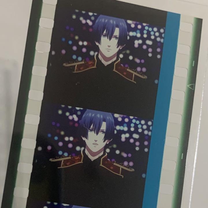 うたプリ コマフィルム 聖川真斗 スタツア - メルカリ