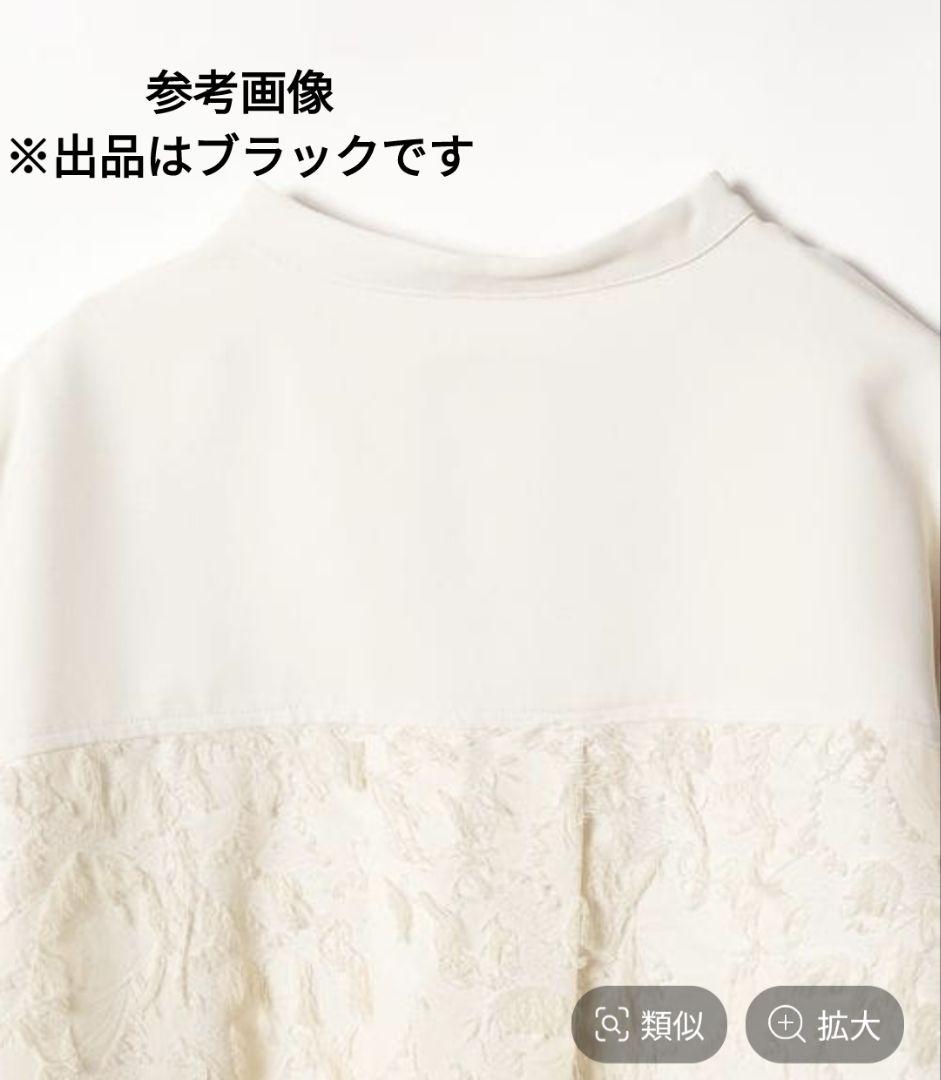 モケモケパッチワークシャツにゃ シボライトオックスのパッチワークシャツ – MORIKAGE SHIRT KYOTO
