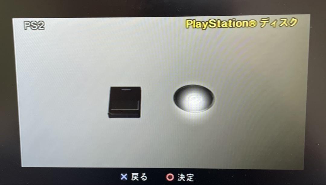 プレイステーション2 本体　ミッドナイトブラック