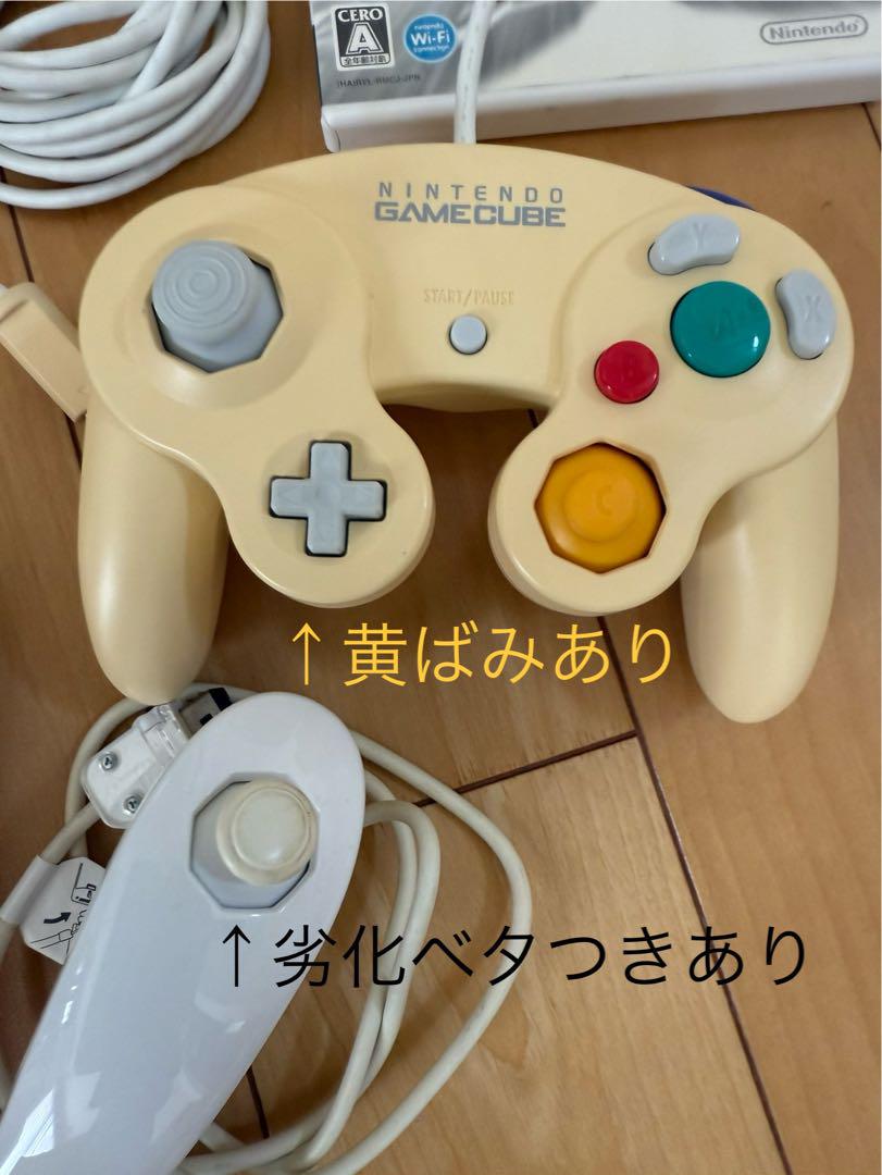 Wii 本体、Wii fit、コントローラ、ソフト12本まとめ売り wii 本体 wiiフィット ゲームソフト コントローラー wiiまとめ