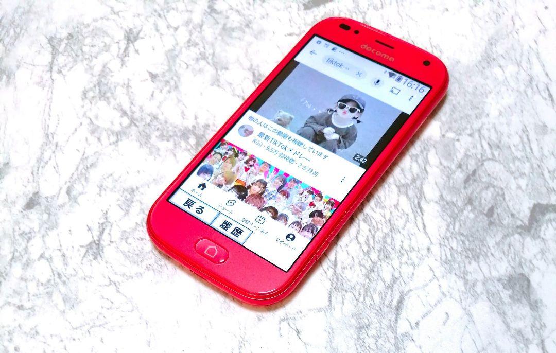 らくらくスマートフォン F-42A ピンク SIMフリー Android10