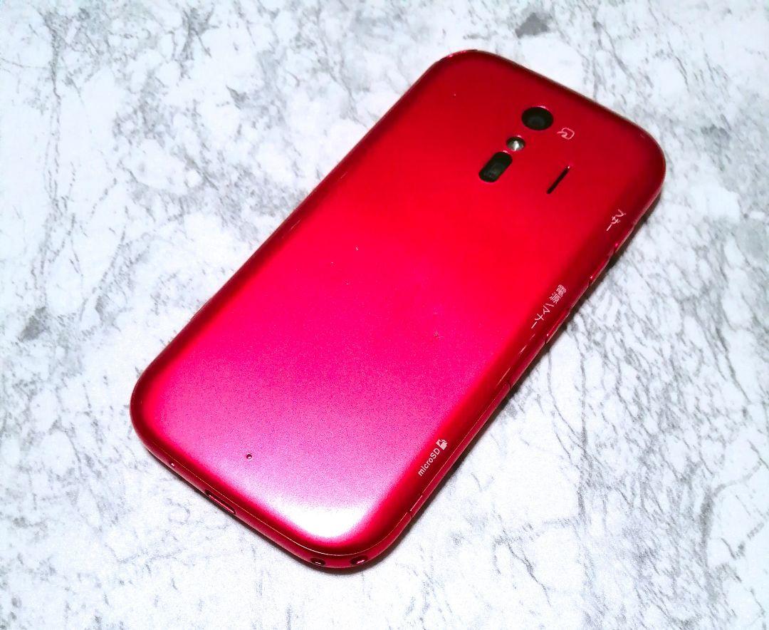 らくらくスマートフォン F-42A ピンク SIMフリー Android10