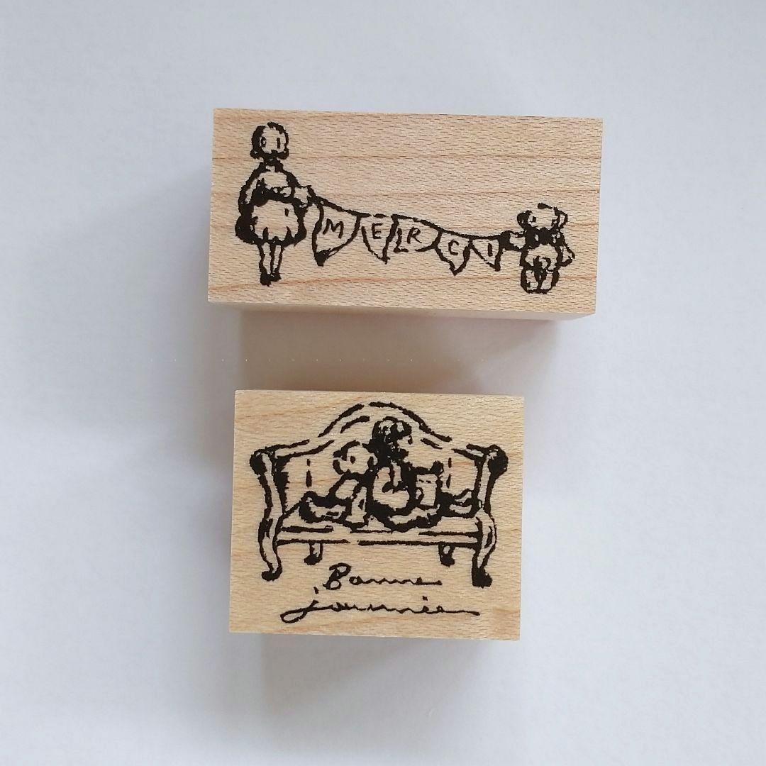 PEPIN ぺピン スタンプ