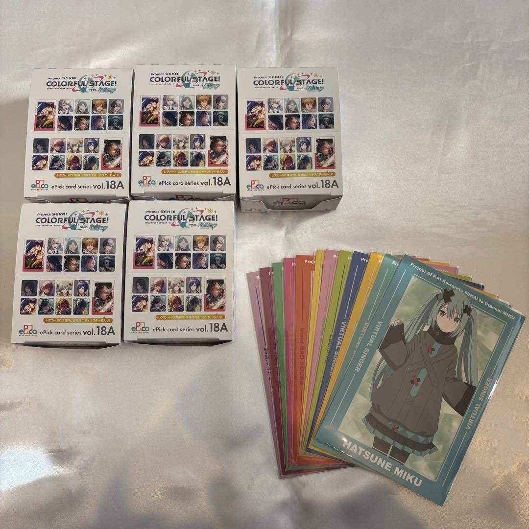 プロセカ ePick card エピカ ① 11,111円