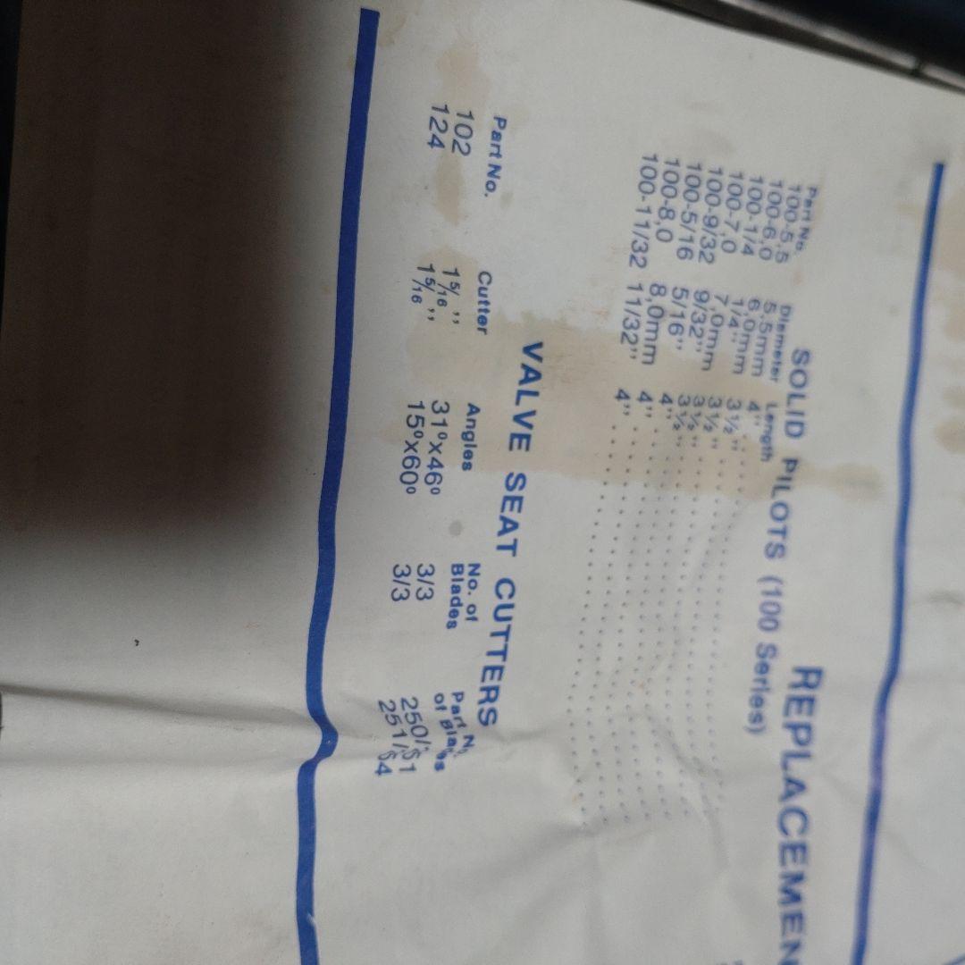 neway ニューウェイ