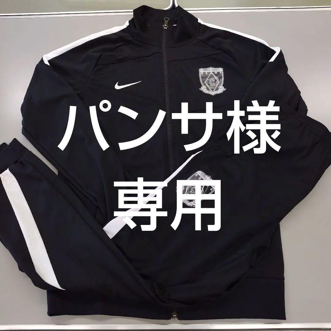 浦和レッズ移動着ジャージ上下 ハーフジップセット Www Ivsa Org