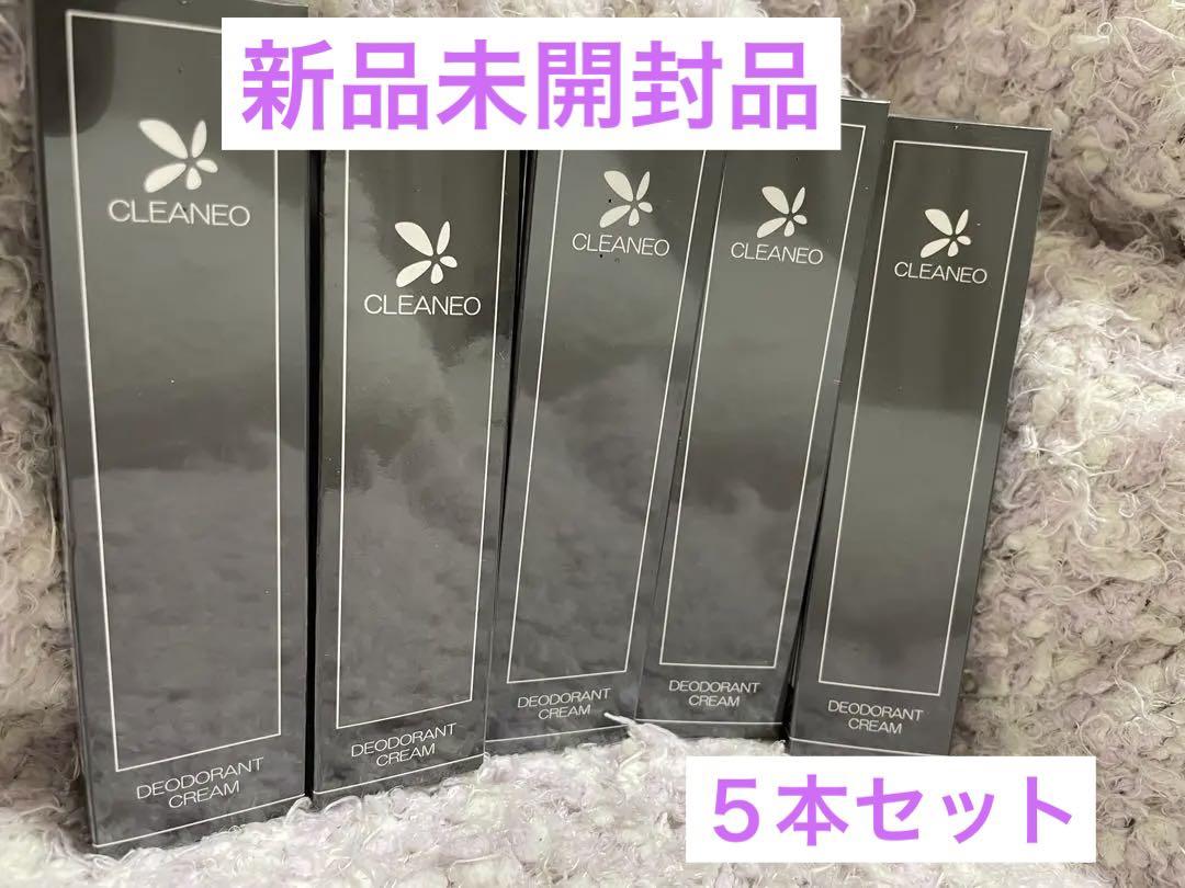 CLEANEO【デオドラントクリーム】5本セット 日本に 12750円 tvcenario.com