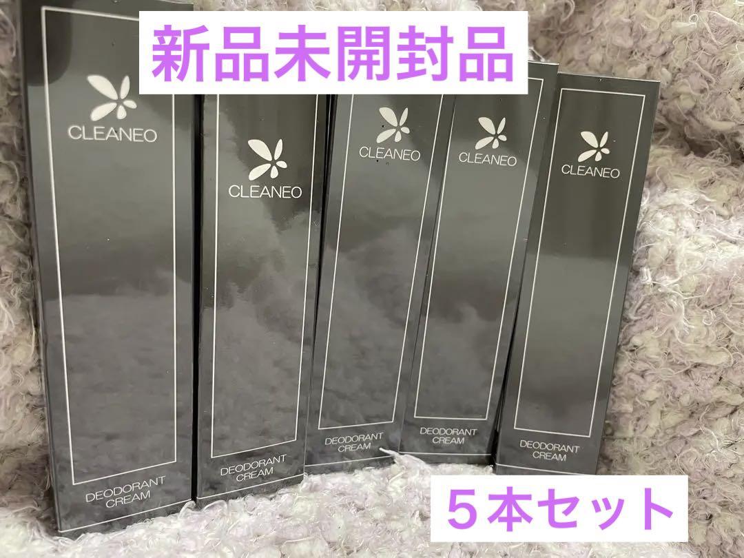 CLEANEO【デオドラントクリーム】5本セット 【超お買い得！】 12750円 ...