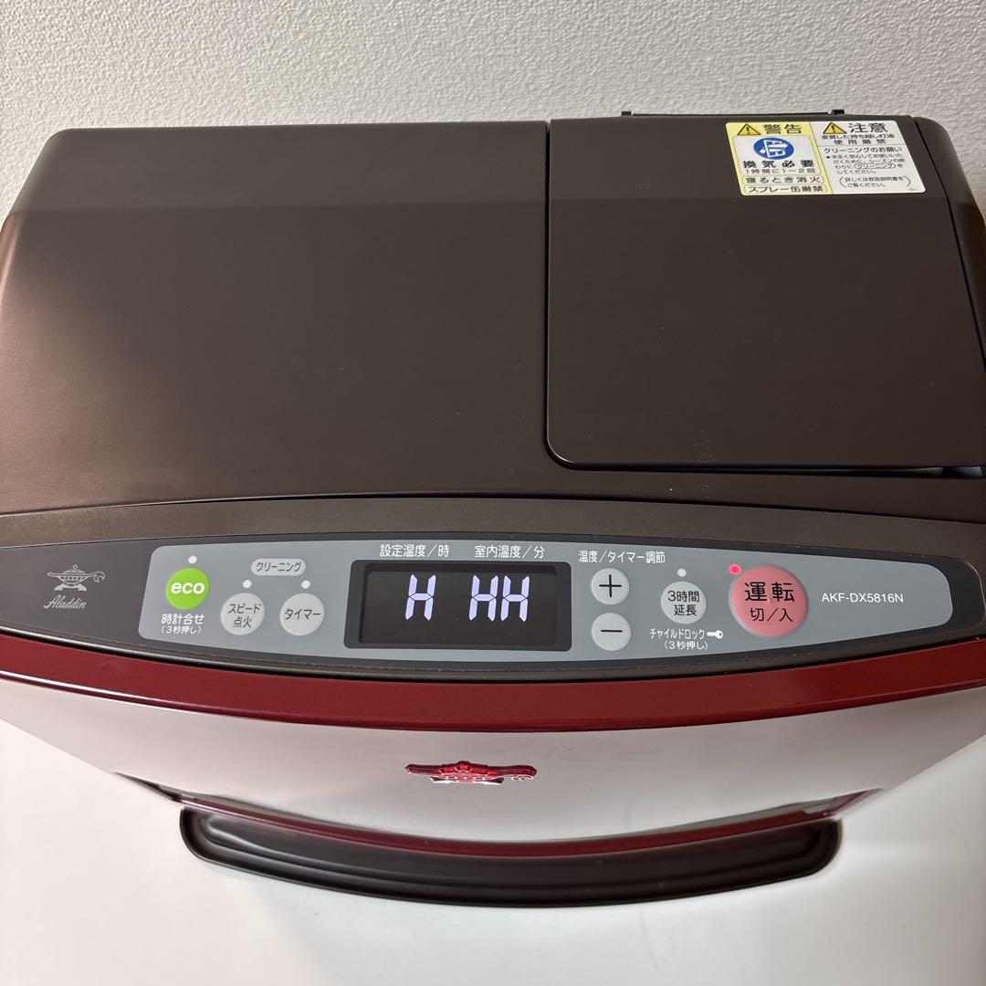 Aladdin AKF-DX5816N ファンヒーター