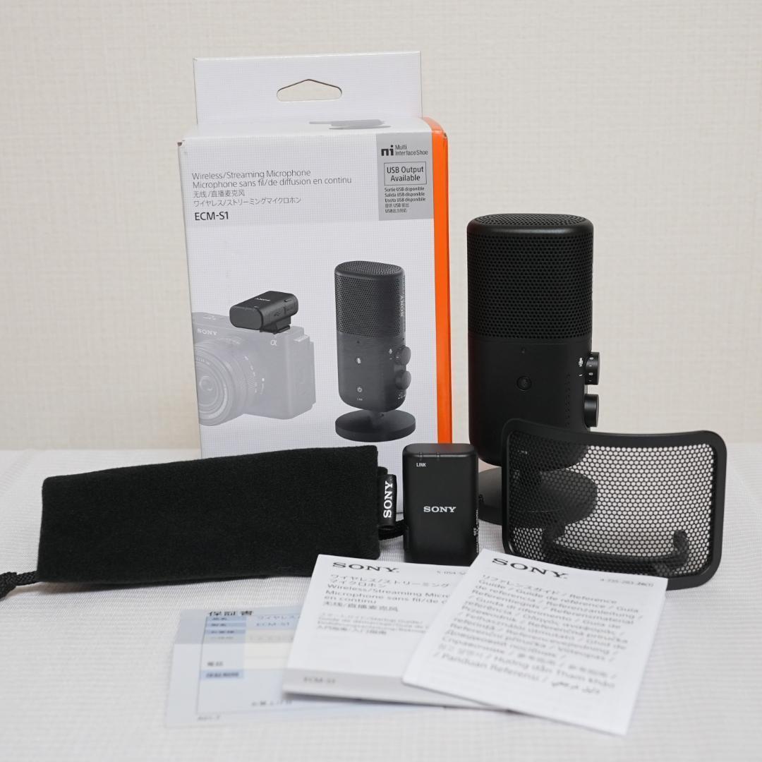 【美品】SONY ECM-S1 カメラ用ワイヤレス/ストリーミングマイクロホン