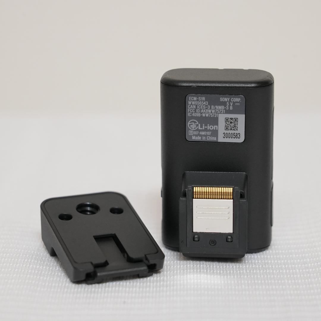 【美品】SONY ECM-S1 カメラ用ワイヤレス/ストリーミングマイクロホン