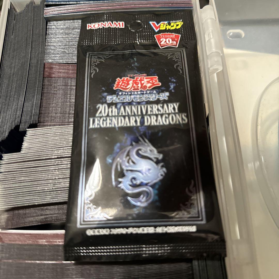 遊戯王 引退 まとめ売り