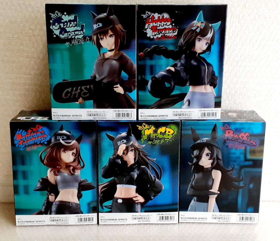 ウマ娘プリティーダービー BoC'z フィギュアシリーズ コンプ