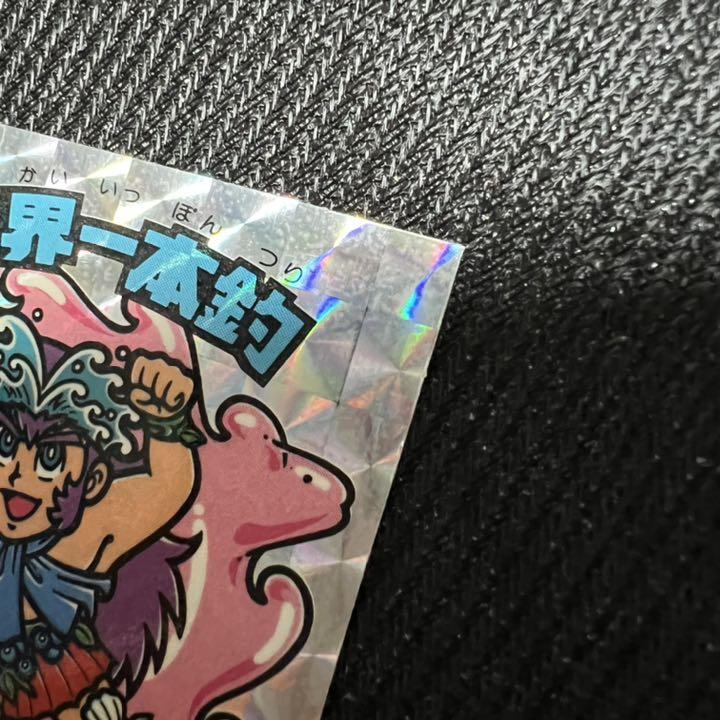 【ゆっくりご】 希少 聖界一本釣 アイス版 15弾 ビックリマン ビックリマンシール Elhgp-m34846115934 カテゴリー
