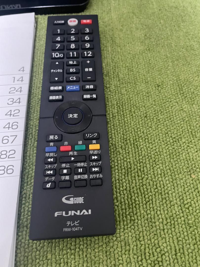 フナイ 2020年製 液晶テレビ 32V型 FL-32H1010 外付け録画対応