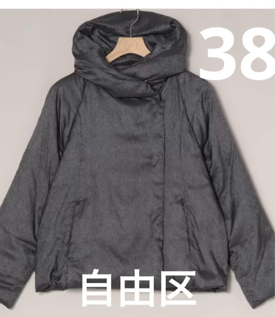 美品　自由区サテンタフタ ショート丈ダウンコート軽量暖かい洗えるグレーサイズ