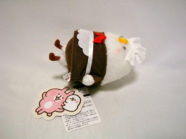 ◇未使用◇ピスケ◇カナヘイ 純喫茶ユルット ぬいぐるみ