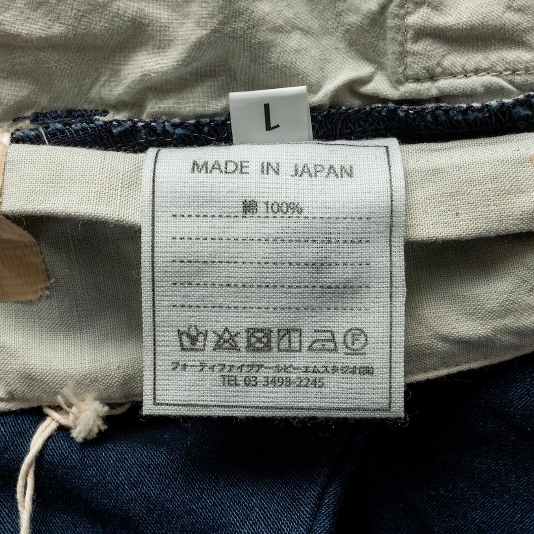 タグ付き 45R おこめサテンのワーク3（加工） パンツ インディゴ 1