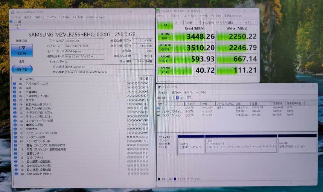 TOSHIBA Win11pro Corei5 メモリ16GB SSD256GB TOSHIBA Win11pro Corei5 メモリ16GB SSD256GB