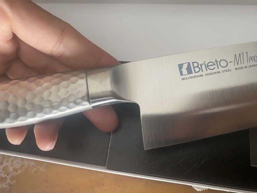片岡製作所　brieto-M11PRO 牛刀　240mm 断捨離出品