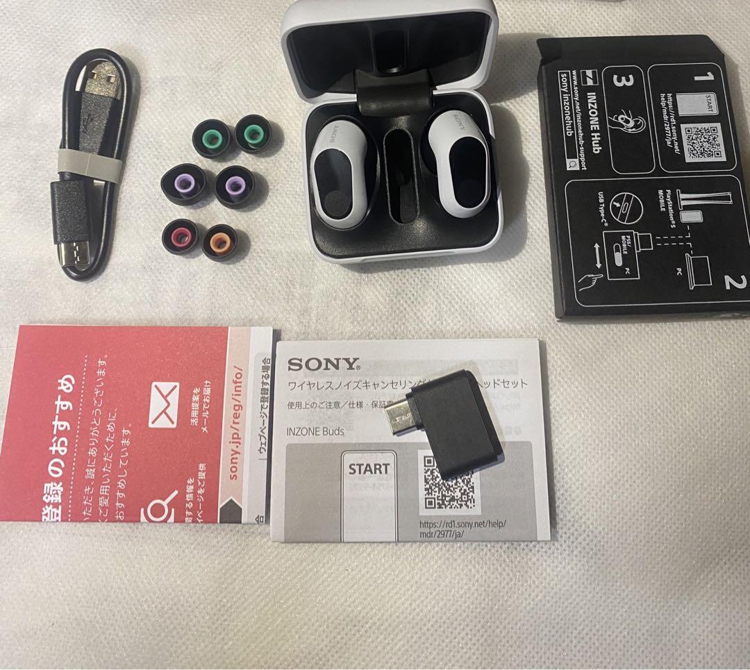 Sony INZONE Buds WF-G700N ゲーミングイヤホン