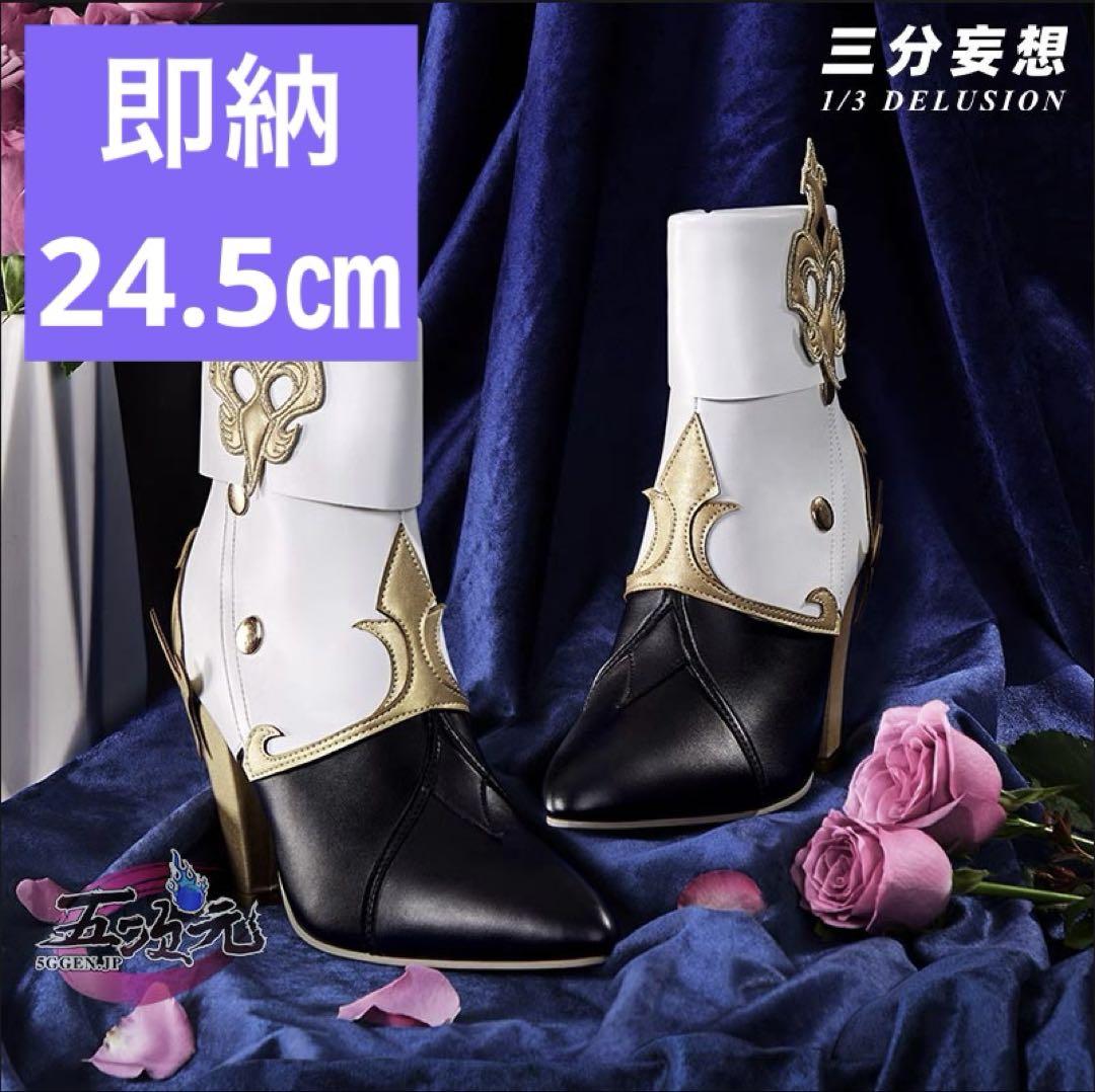 三分妄想　原神　コスプレ　クロリンデ　靴