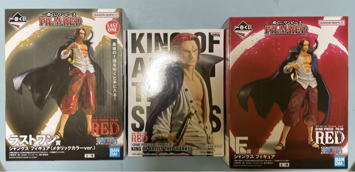 【セール 登場から人気沸騰】
 1番くじワンピースフィルムレッド　シャンクス　ラストワン賞メタリックバー&F賞 コミック/アニメ