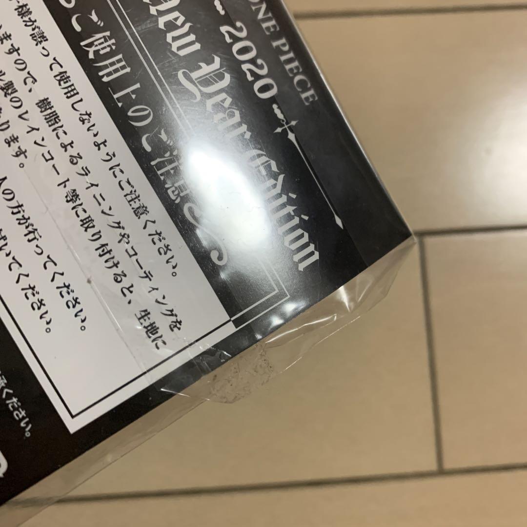 ONE PIECE ワンピース　 大海賊袋　輩 缶バッジ　2020 ルフィ