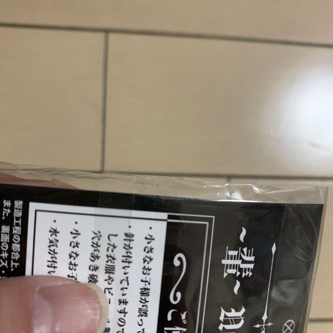 ONE PIECE ワンピース　 大海賊袋　輩 缶バッジ　2020 ルフィ
